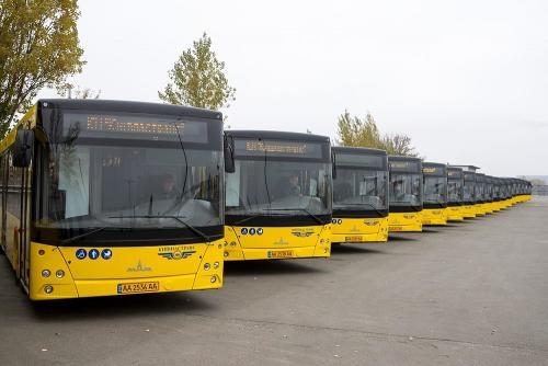 В 18 городах Украины планируют обновить общественный транспорт