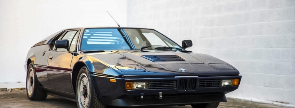 «Король спорткаров» BMW выставлен на торги