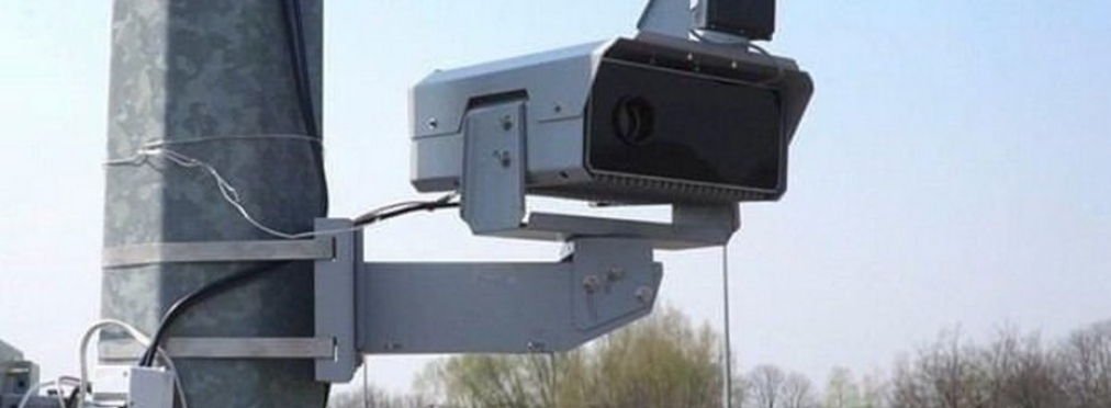 В Украине закупили сотни новых камер автоматической фиксации нарушений ПДД