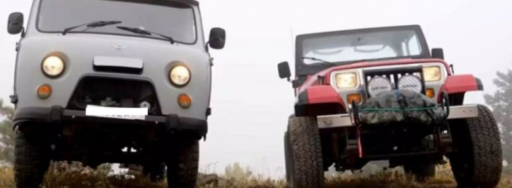 Буханка VS Jeep Wrangler: тест-драйв на бездорожье (видео)