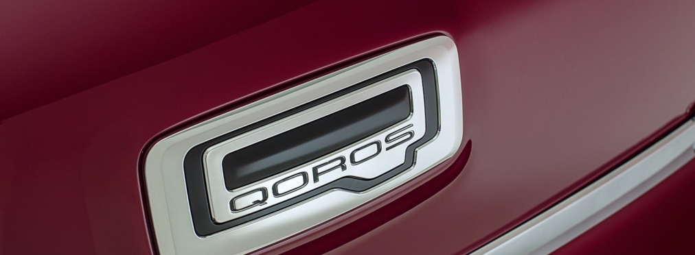 Компания Qoros продемонстрировала новые фотоснимки кроссовера 3 GT