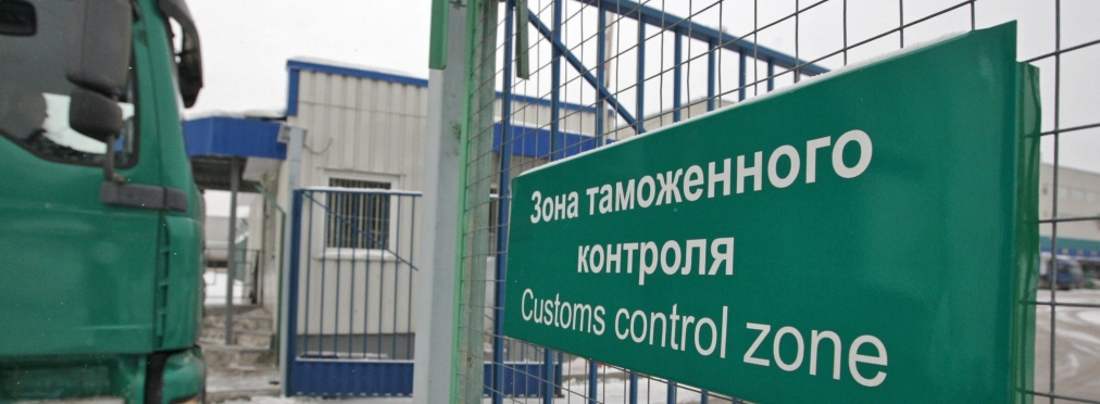 Украинским машинам с номерными знаками «DPR» запретили въезд в РФ