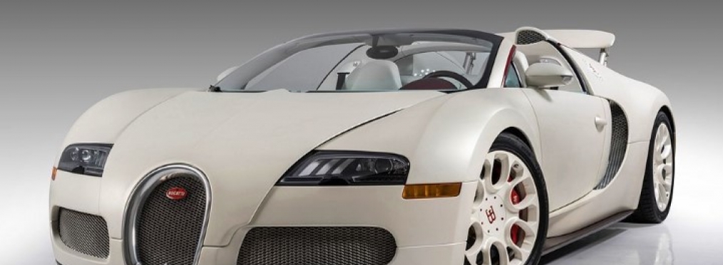 Bugatti, принадлежащий боксеру, выставили на аукцион