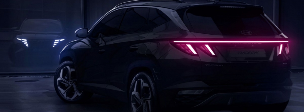 Новый Hyundai Tucson показался на официальных фото