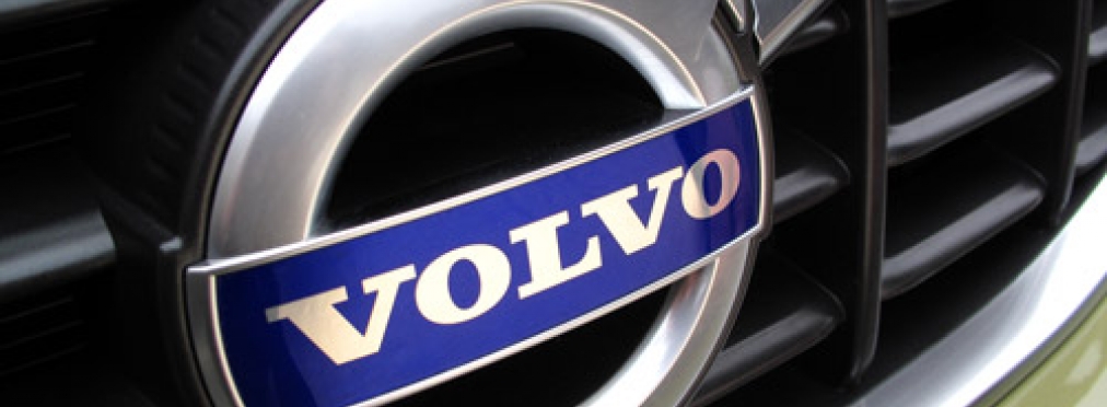 Компания Volvo начала испытания необычной модели