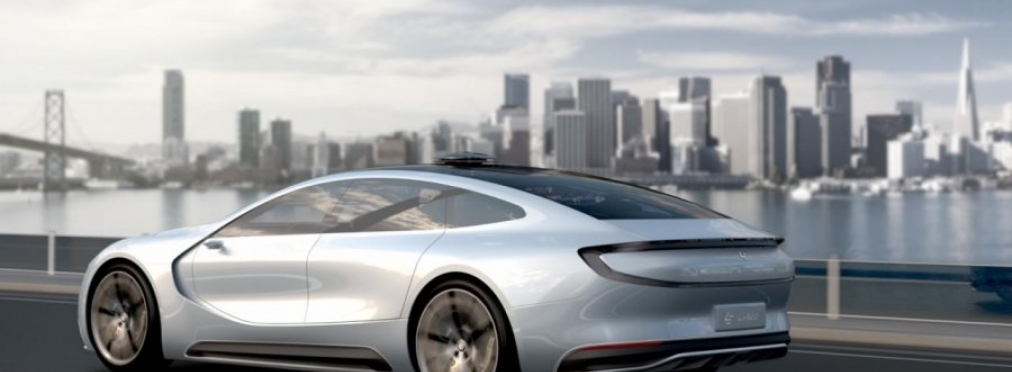 Китайцы построили концепт конкурента Tesla Model S