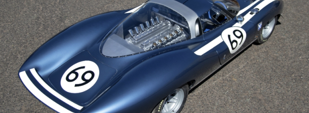 Спорткар Ecurie LM69 напомнил об уникальном Ягуаре