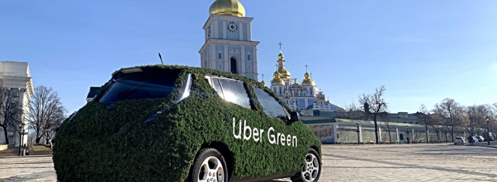 Сервис Uber Green добрался до Киева