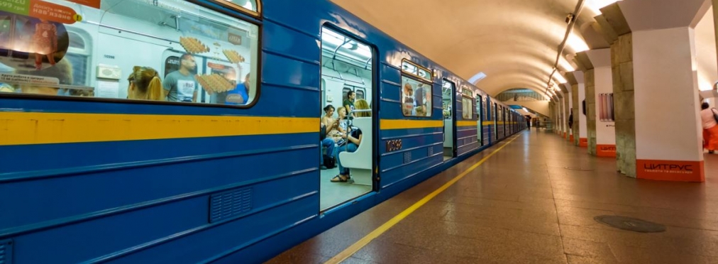 Киевское метро под угрозой закрытия