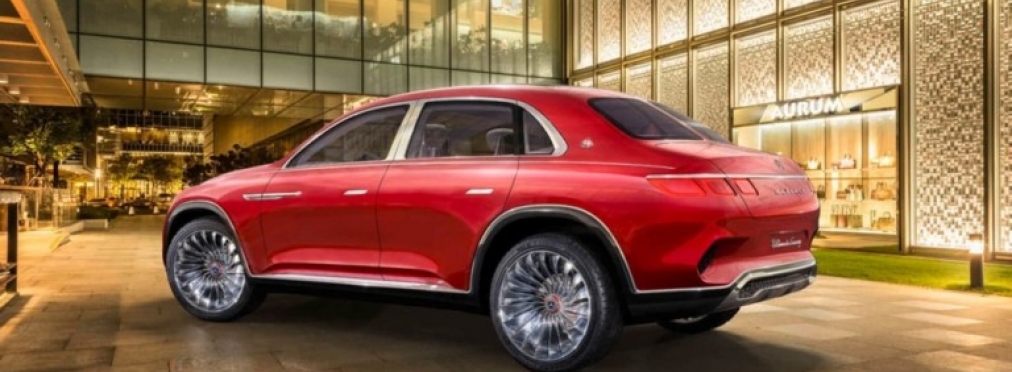 Mercedes-Maybach опубликовал официальные изображения роскошной «четырехдверки»