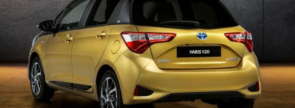 Toyota презентовала золотой хэтчбек Yaris