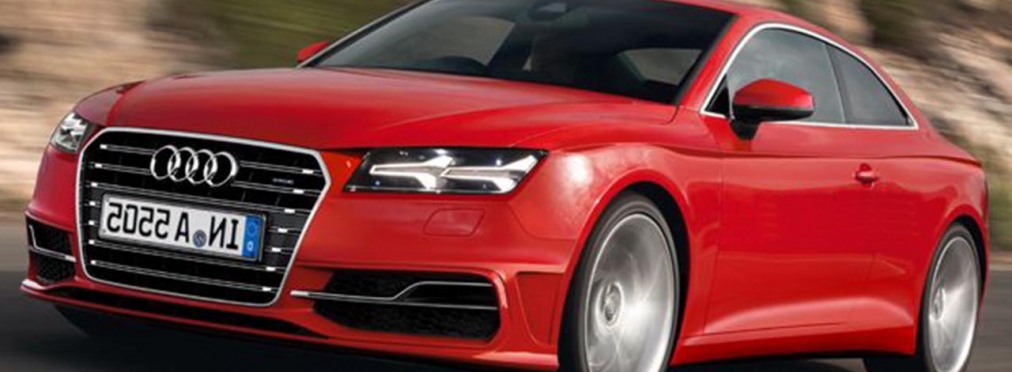 Компания Audi презентовала купе A5