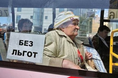 В Украине водители маршруток «отказывают льготникам» в бесплатном проезде