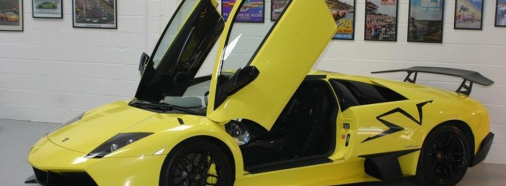 Самый мощный Lamborghini выставили на аукцион