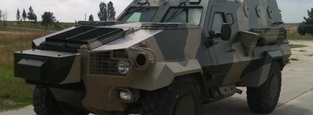 Украинские бронемашины «Дозор-Б» не прошли испытания