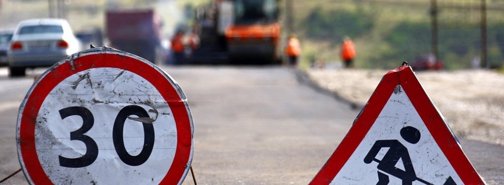 Трасса Одесса-Рени закрыта на ремонт на десять дней