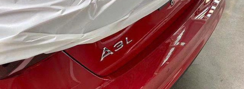 Новый Audi A3 рассекречен до премьеры