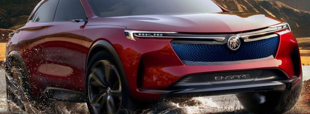 Buick утвердил выпуск нового купеобразного кроссовера