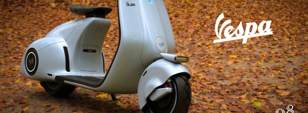 Vespa 98: Возрождение легендарного скутера в стиле электро-хайтек