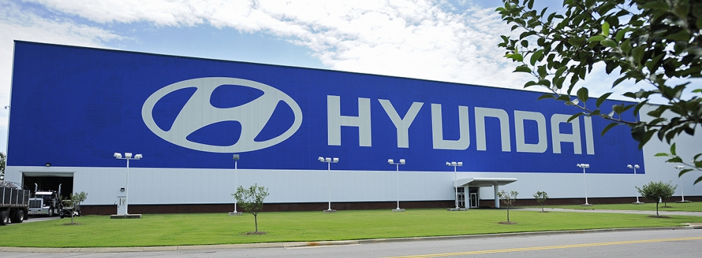 Hyundai и Kia потратят 3 миллирда долларов на развитие производства в США