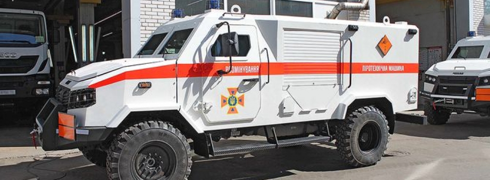 Бронеавтомобили Козак-5 в пиротехническом исполнении переданы спасателям