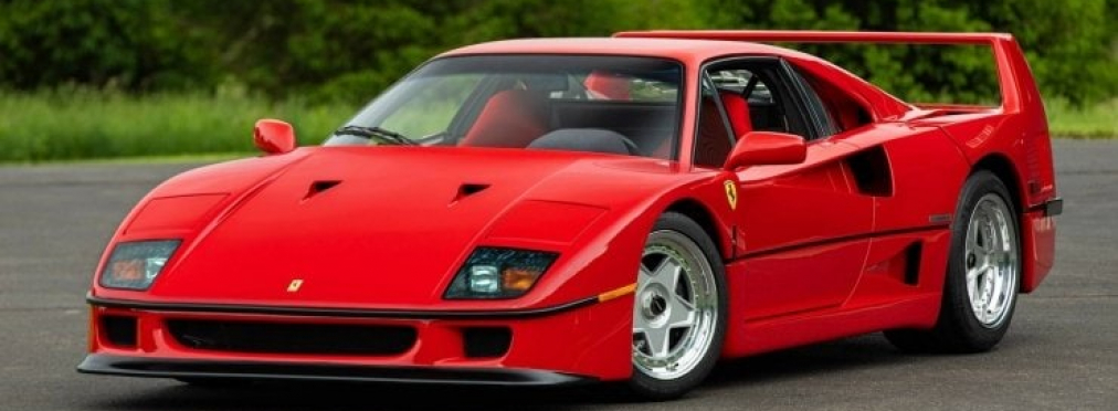На аукцион выставили самый знаменитый Ferrari, разработкой которого при жизни занимался Энцо Феррари