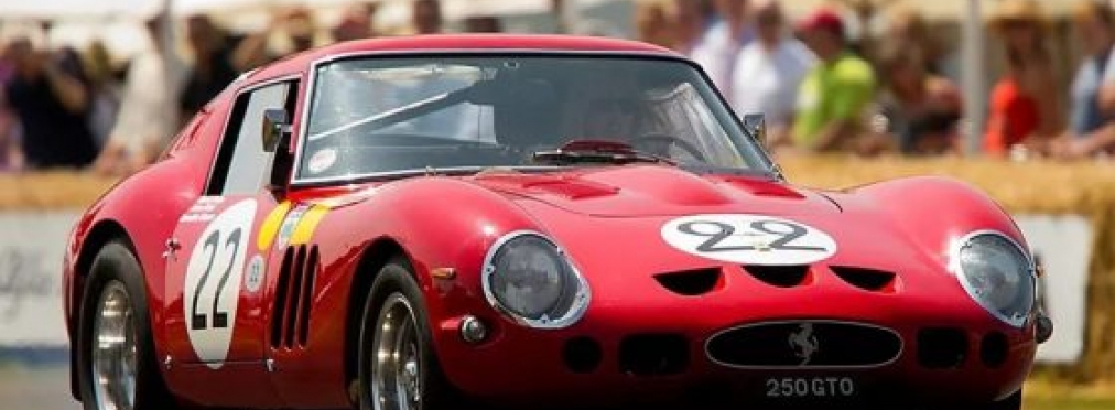 Суд запретил создавать реплику раритетного Ferrari