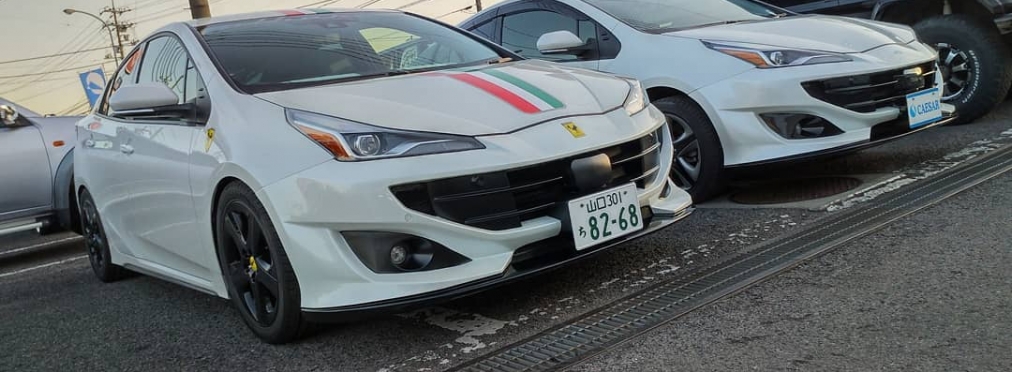 В Японии научились превращать Toyota Prius в Ferrari