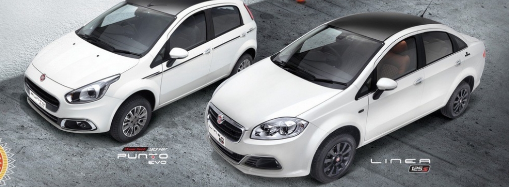Fiat подготовил лимитированные версии для двух моделей