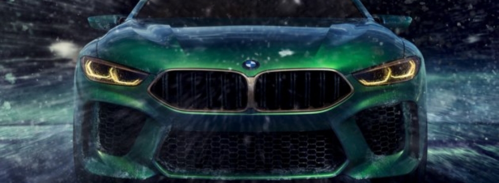 Линейка 8-й серии BMW пополнится еще двумя новинками
