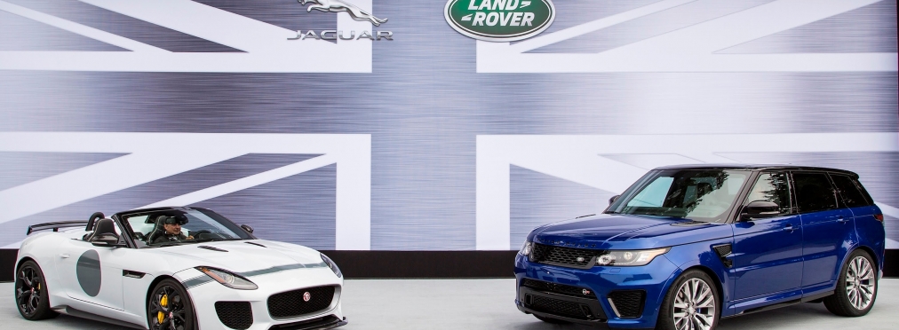 Компания Jaguar Land Rover запатентовала 29 новых названий