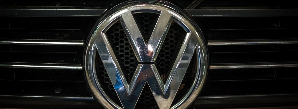 Volkswagen закрывает две собственные электростанции
