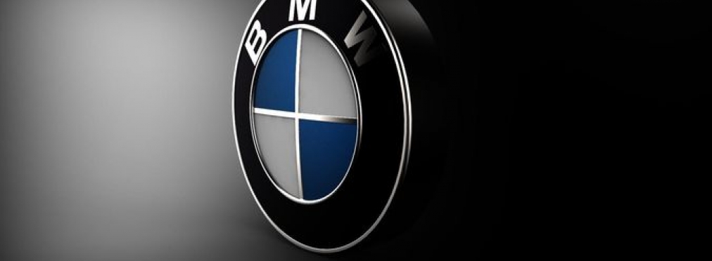 У марки BMW изменится логотип