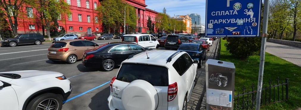 В Украине введут новые правила парковки