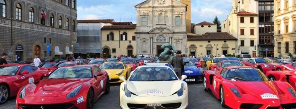 В честь юбилея марки, Ferrari устроит крупнейший аукцион