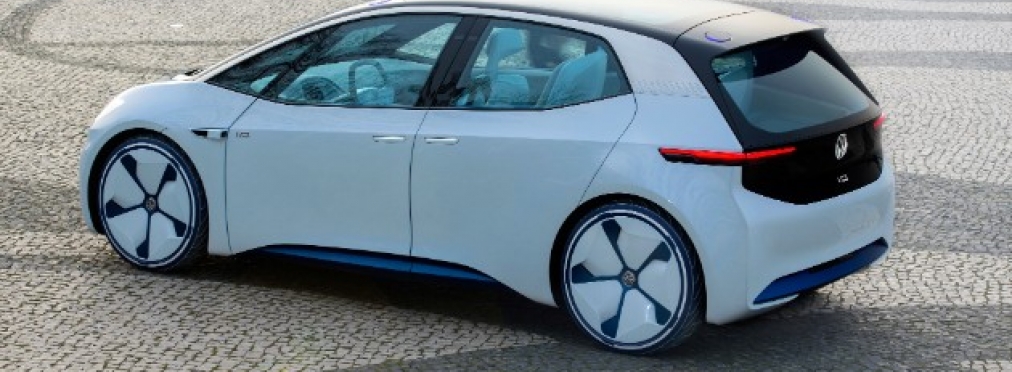 Volkswagen раскрыл цену электрокара I.D. и дату приема заказов