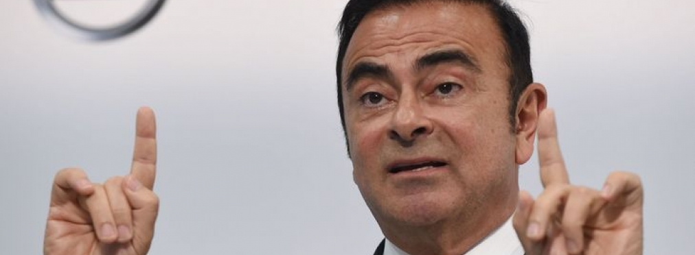 Экс-главе Nissan Карлосу Гону выдвинули очередное обвинение