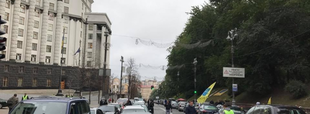 Украинские автомобилисты заблокировали правительственный квартал