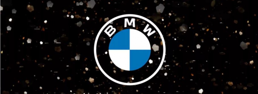 Как правильно произносится название BMW