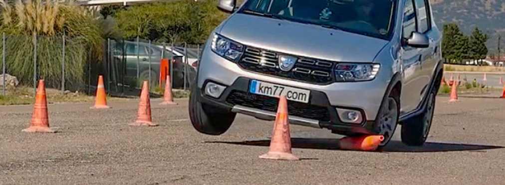 Renault Sandero Stepway провалил «лосиный» тест