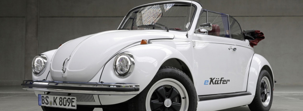 Классический Volkswagen Beetle переоборудовали в электрокар