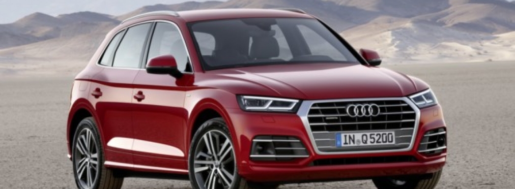 Audi объявила цены на новый Q5