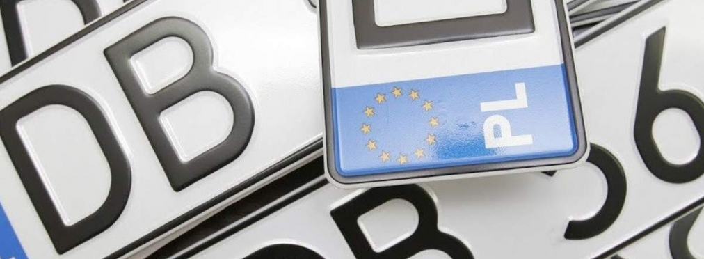 Новые проблемы «евробляхеров»: криминальная ответственность и конфискация авто