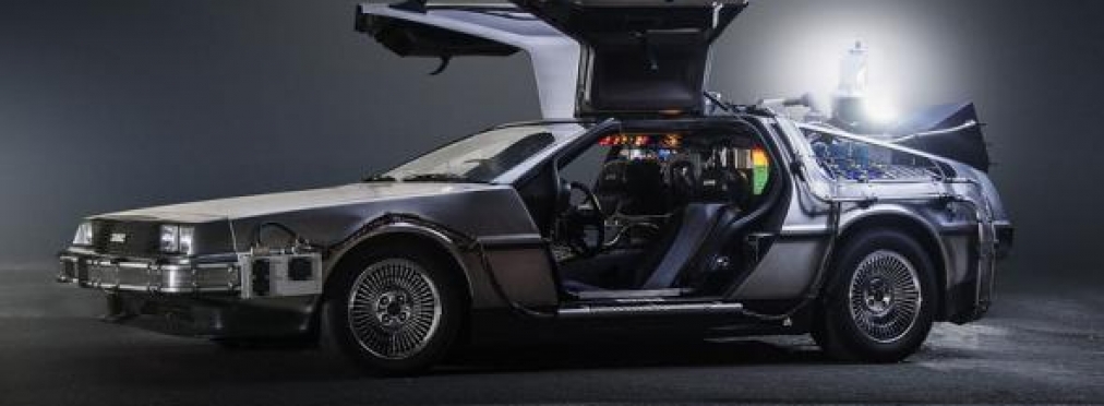 «Назад в будущее»: снявшийся в фильме DeLorean DMC-12 вновь начнут выпускать