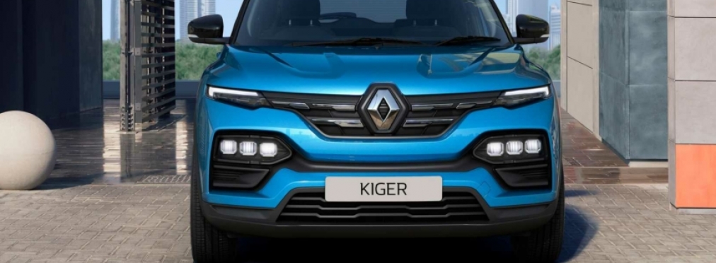 Стартовали продажи кроссовера Renault Kiger за 7500 долларов