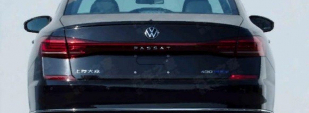 Volkswagen показал обновленный седан Passat