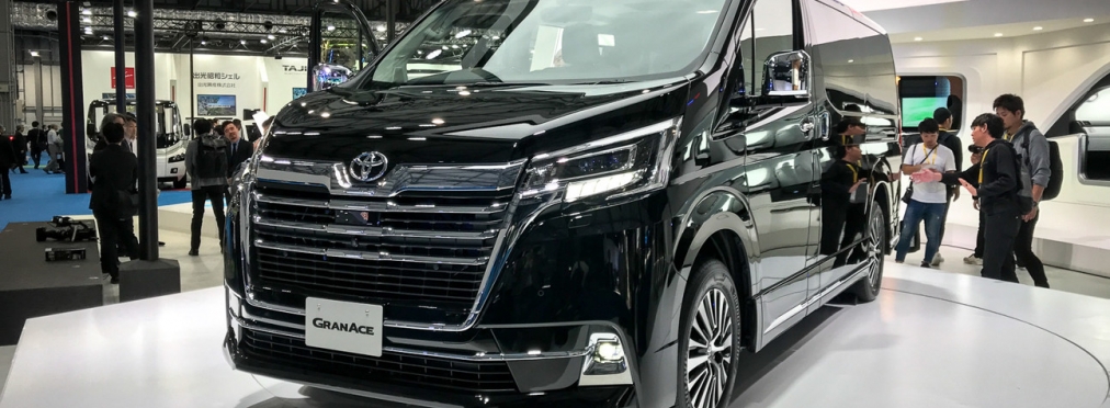 Автосалон в Токио: представлена по-настоящему богатая Toyota