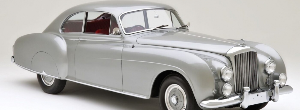 Легендарный 70-летний суперкар Bentley вернут на конвейер