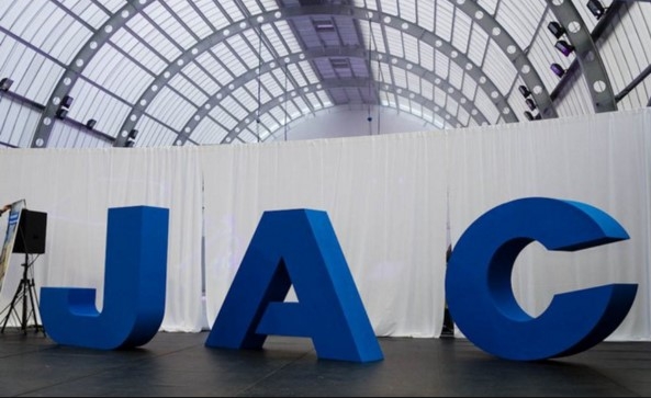 Компания JAC представила концепт SC5