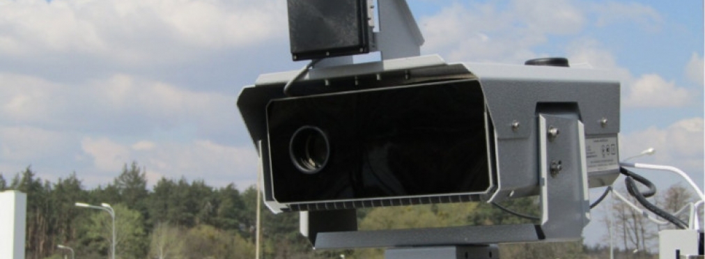 В Украине увеличат количество камер фиксации нарушений ПДД до 1500 единиц